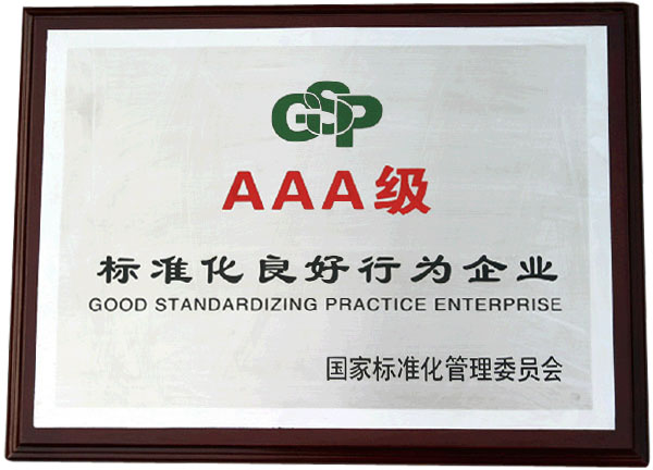 Standard of good conduct business